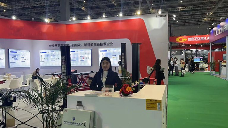 Automechanika-Shanghai-2024